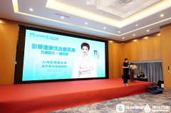 无缝链接市场拓